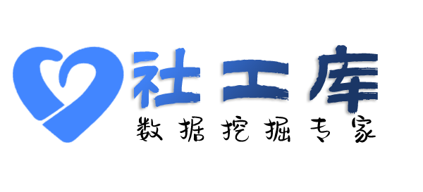 免费查女友探探号